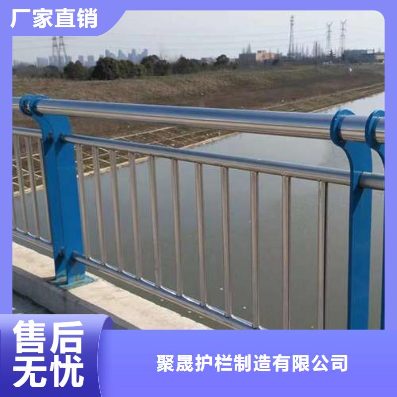 发货速度快的河道防撞隔离栏批发商