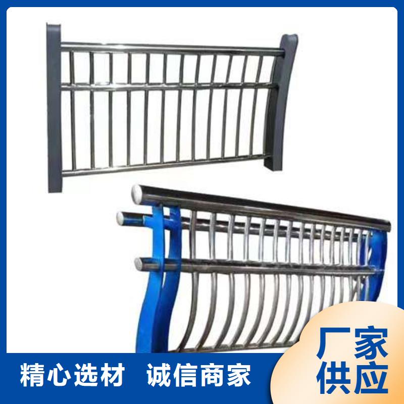 2025欢迎访问##桥上的防撞护栏##公司