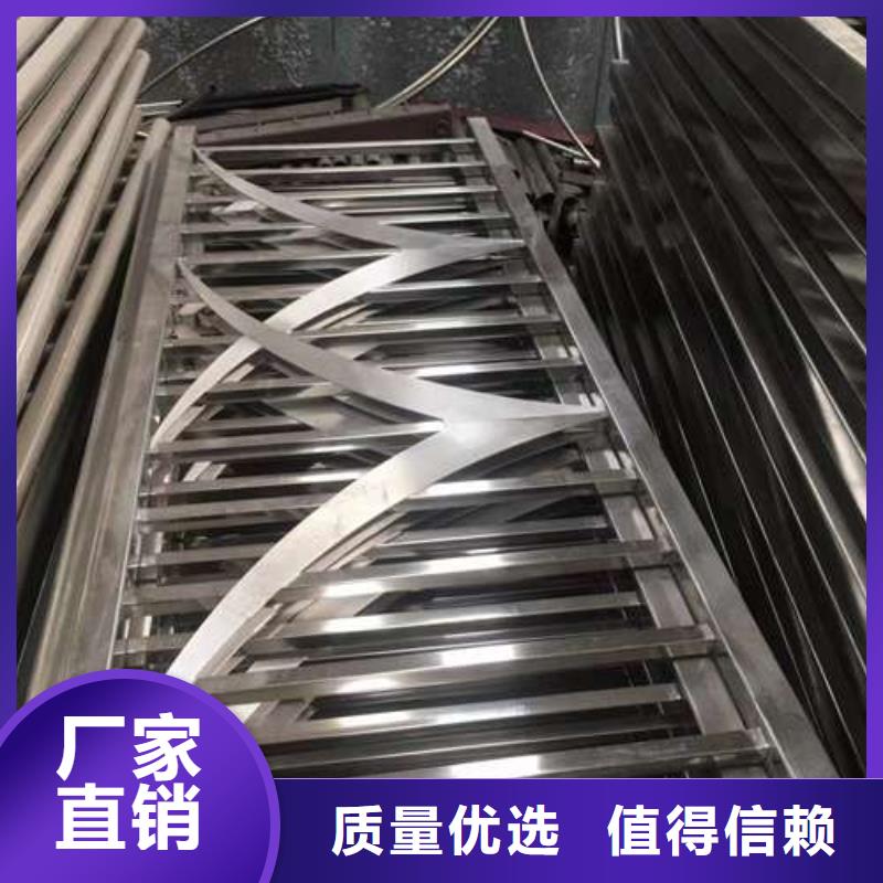 不锈钢栏杆护栏制造厂家