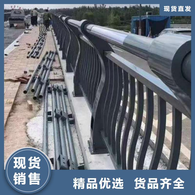 发货速度快的马路圆管防撞护栏销售厂家
