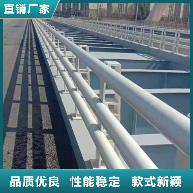 桥梁防撞护栏货源充足