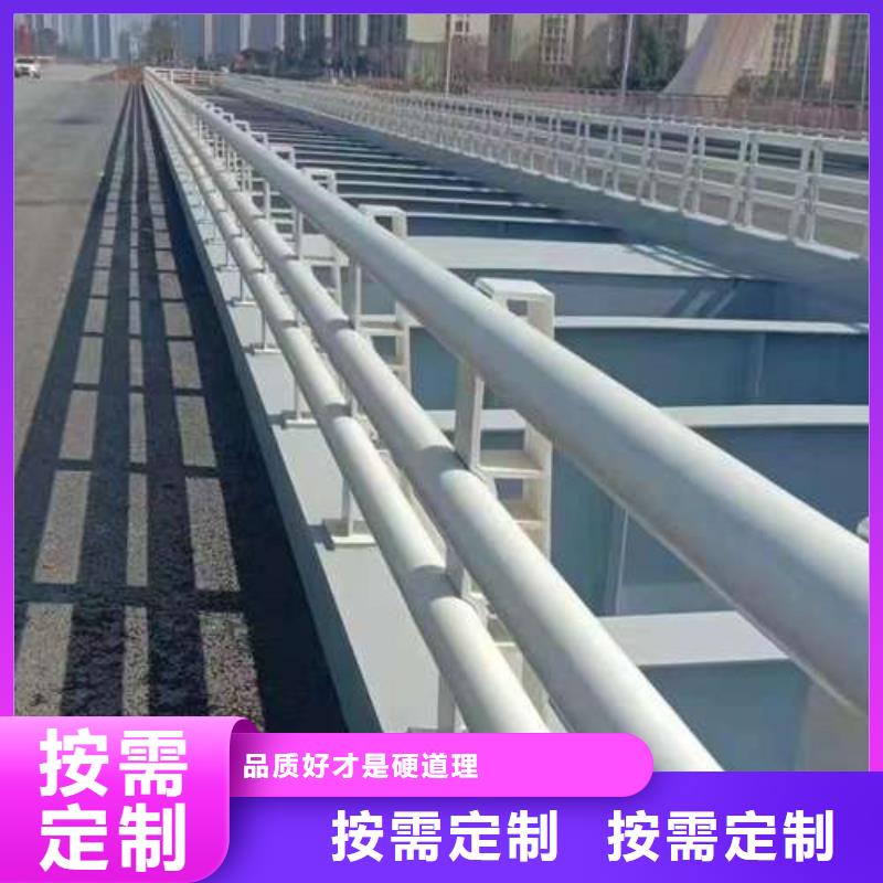选购不锈钢复合管河道护栏认准聚晟护栏制造有限公司