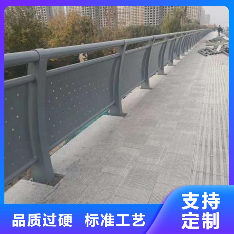 选购不锈钢复合管河道护栏认准聚晟护栏制造有限公司
