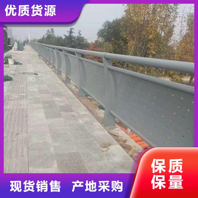 选购不锈钢复合管河道护栏认准聚晟护栏制造有限公司