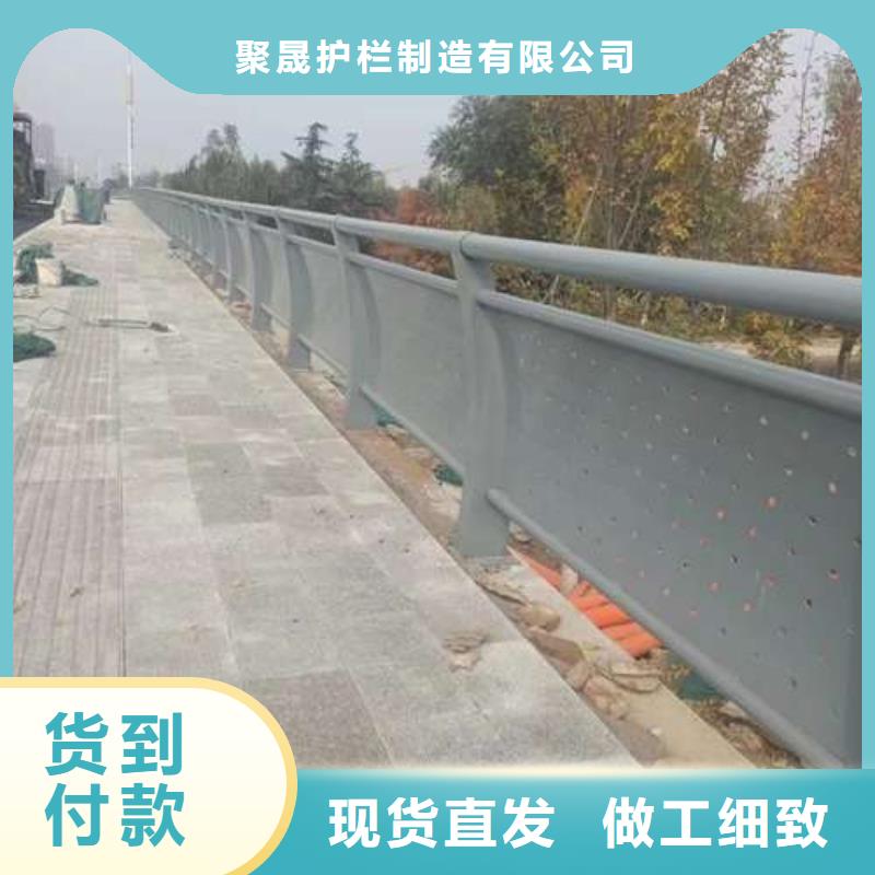 马路河道灯光栏杆优品