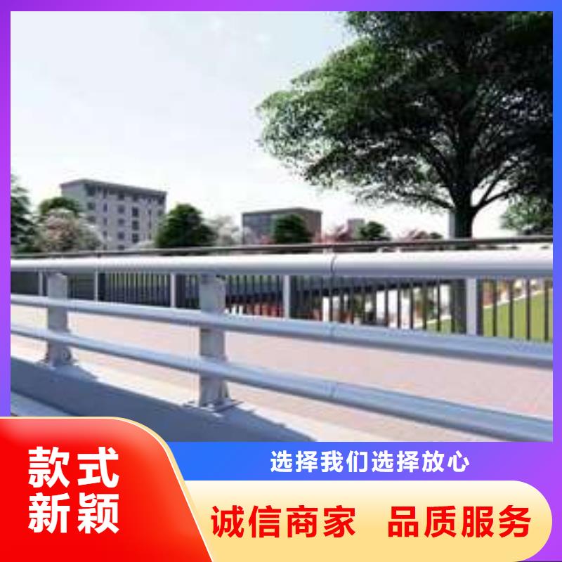 马路河道灯光栏杆优品