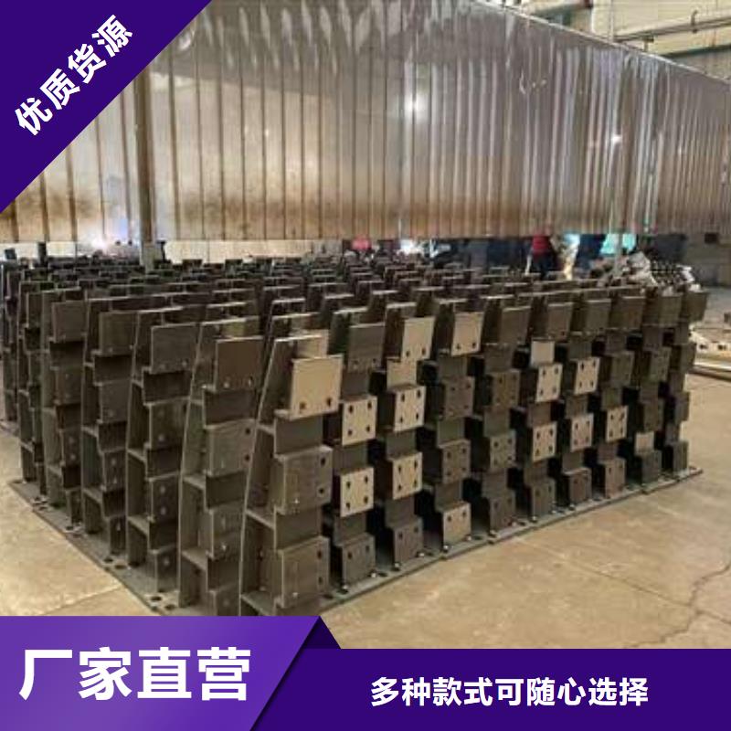 定制马路四横梁防撞护栏_实力厂家