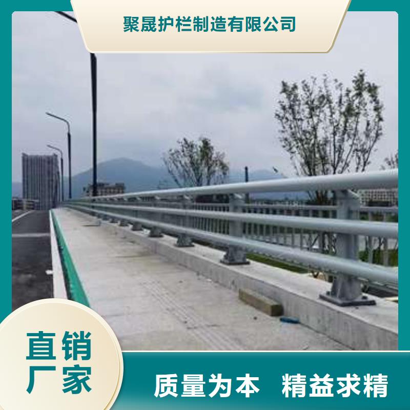 桥梁防撞护栏货源充足