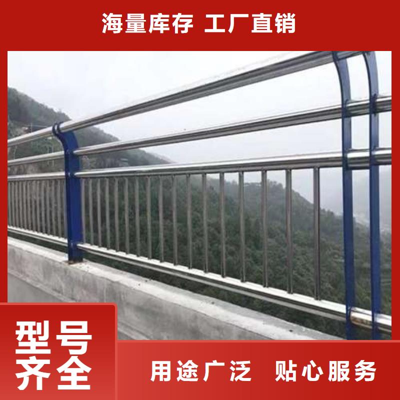 选购不锈钢复合管河道护栏认准聚晟护栏制造有限公司