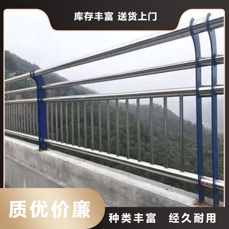 钢背木护栏_保证