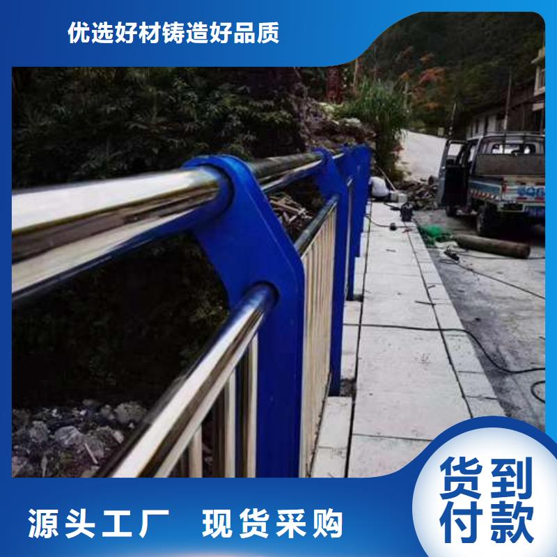 马路河道灯光栏杆优品