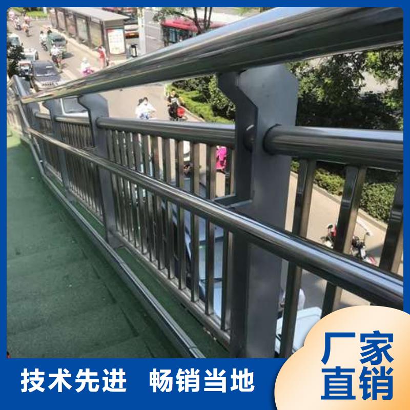 桥栏杆-火爆预定中