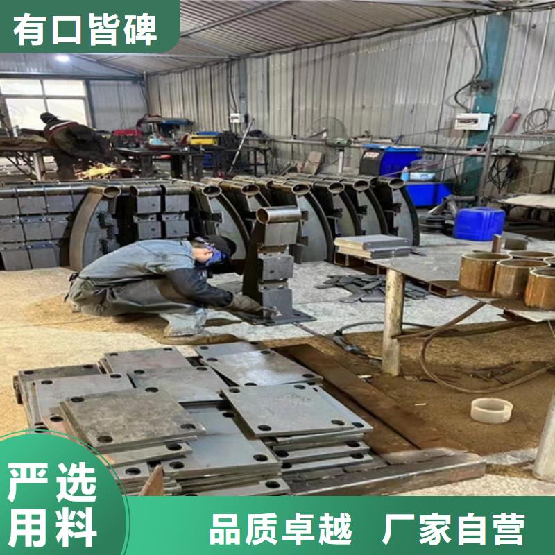 护栏诚信为本