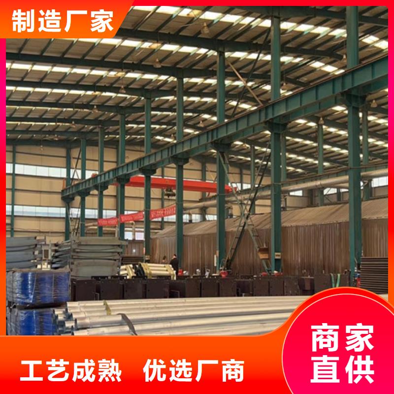 
不锈钢灯箱护栏
客户至上