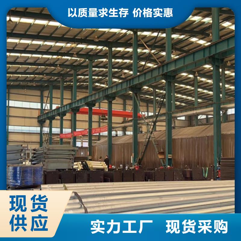 东方市201不锈钢复合管栏杆-201不锈钢复合管栏杆质量优