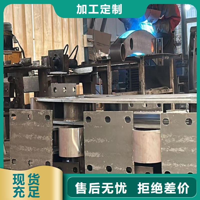 镀锌钢索栏杆产地直销