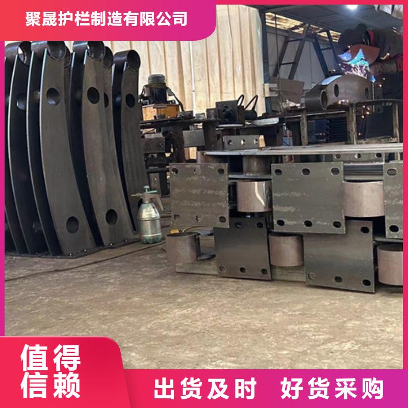 东方市201不锈钢复合管栏杆-201不锈钢复合管栏杆质量优