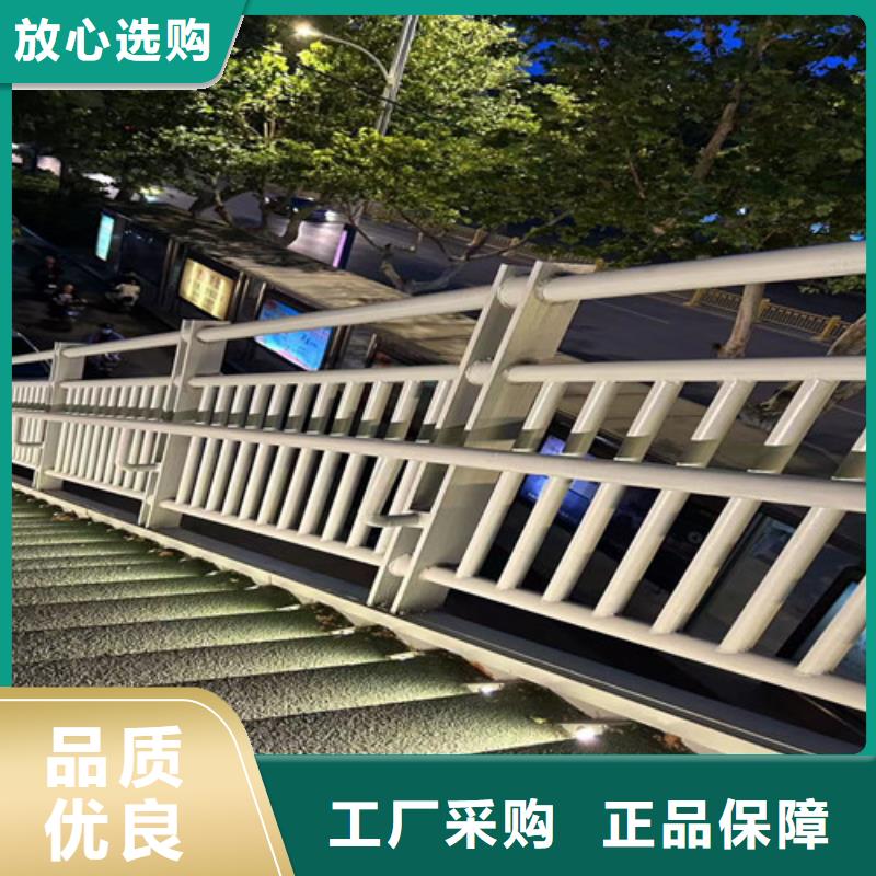 #不锈钢复合管隔离护栏#-质量过硬