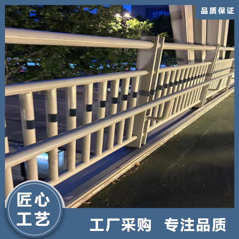 澄迈县不锈钢复合管楼梯栏杆销售报价