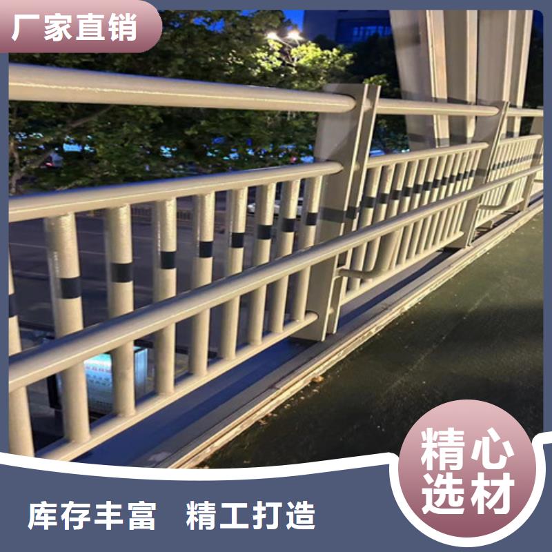 201不锈钢复合管桥梁护栏厂家-