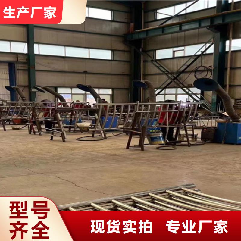 质量好的拉索不锈钢灯光护栏厂家