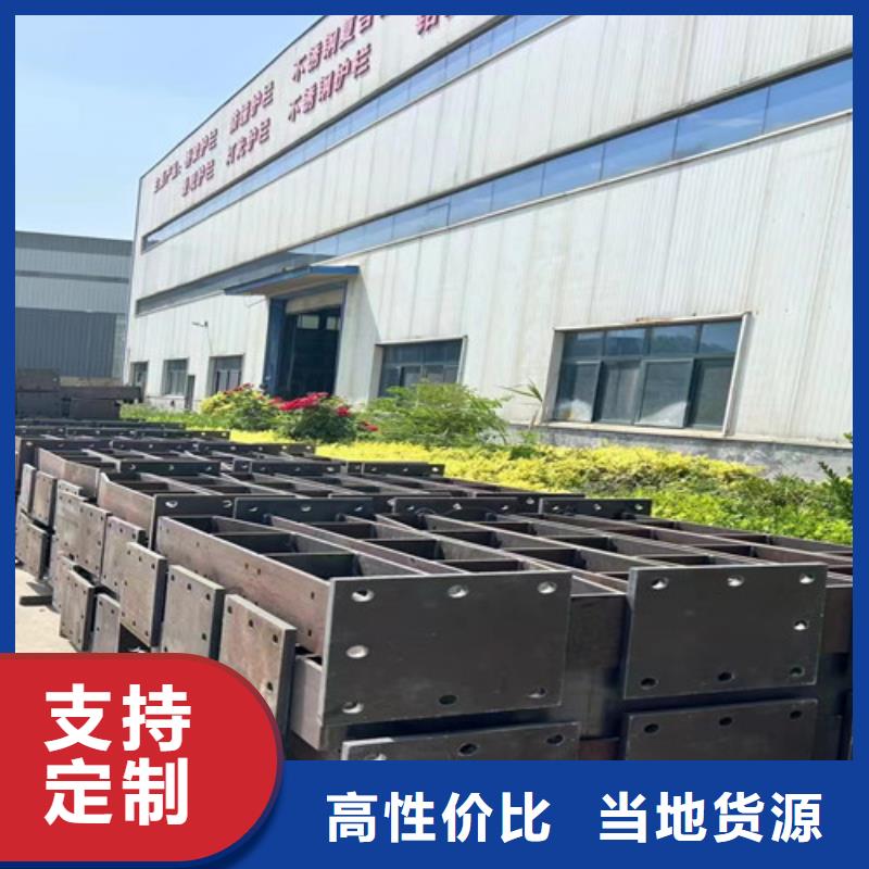 304不锈钢碳素钢复合管专业生产企业
