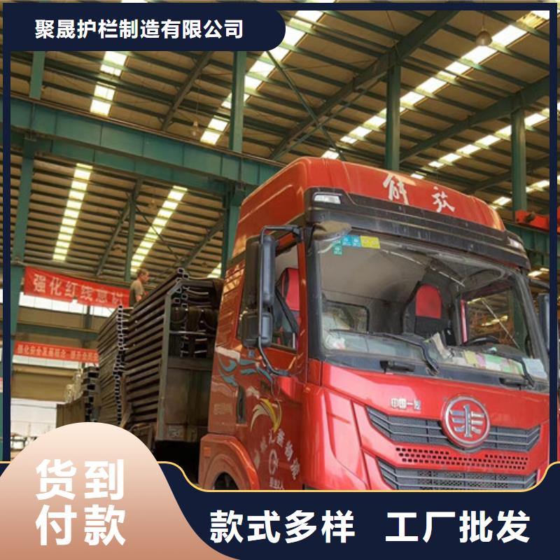 镀锌钢索栏杆产地直销