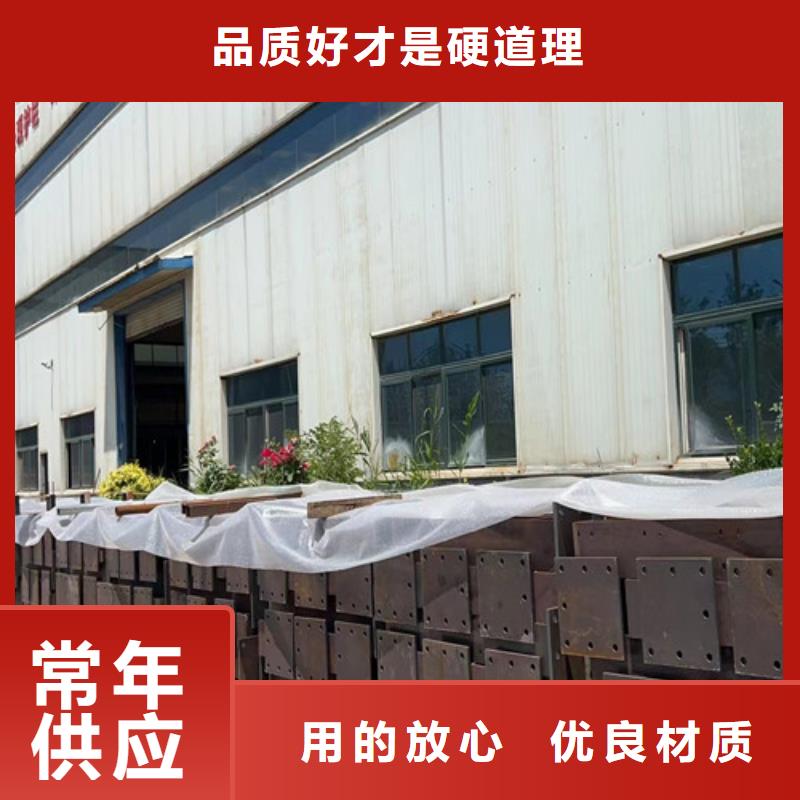 方管防撞栏杆-方管防撞栏杆值得信赖