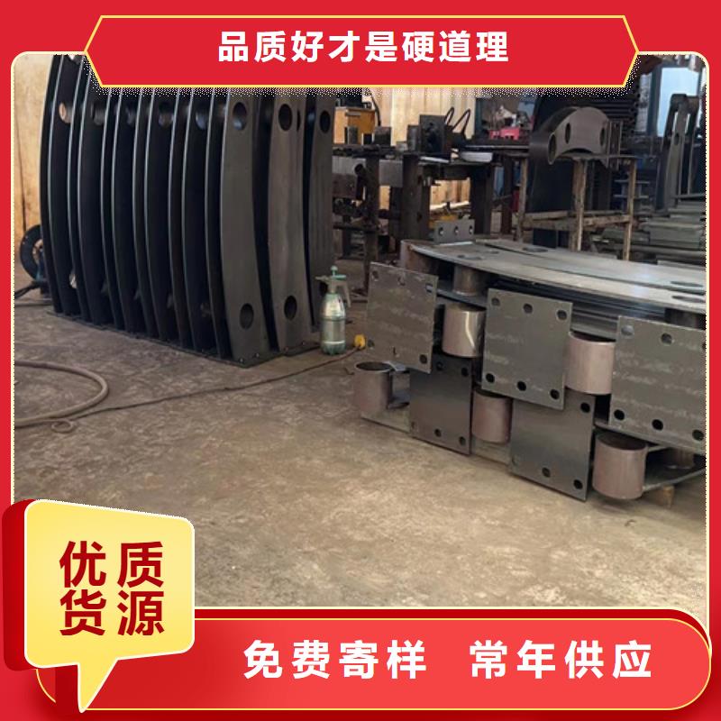 圆管防撞栏杆实地货源
