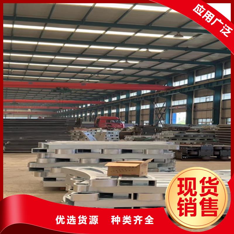 定制铝合金桥梁栏杆_厂家/供应