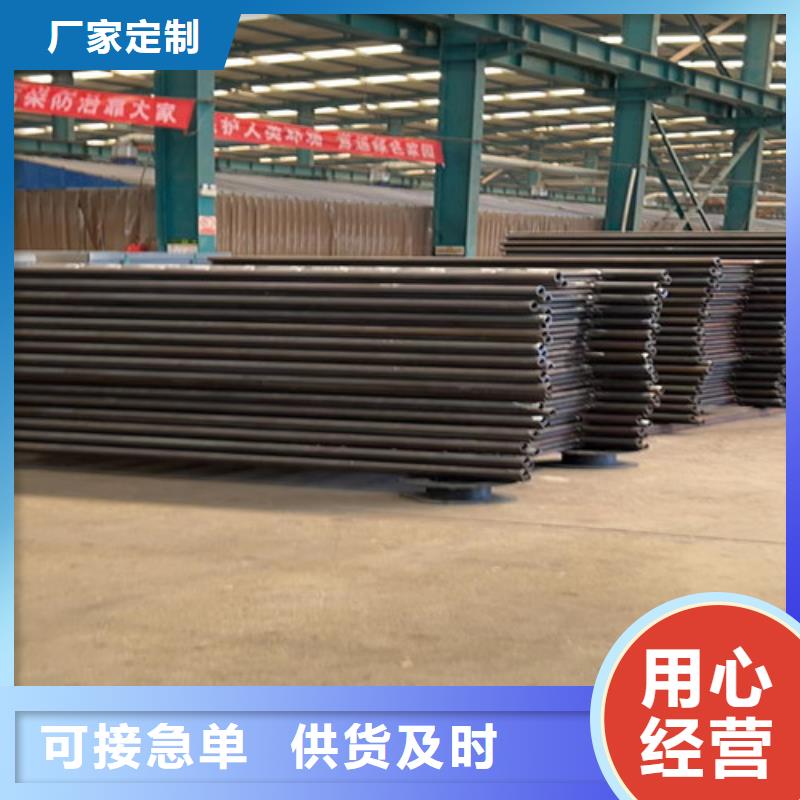 不锈钢复合管栏杆厂家报价