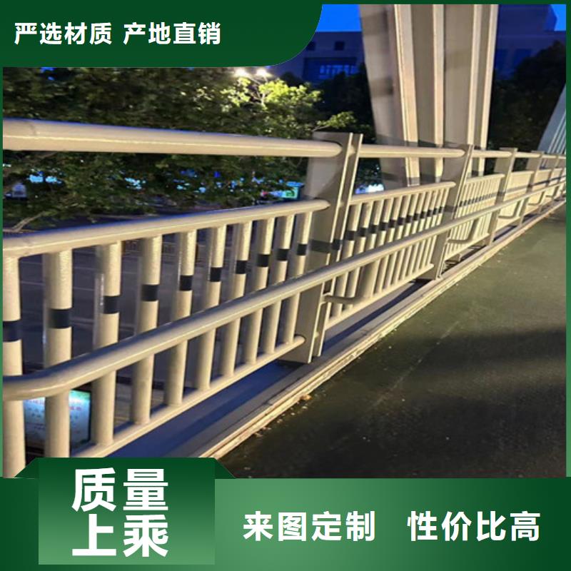 不锈钢复合管楼梯栏杆、不锈钢复合管楼梯栏杆厂家直销-诚信经营