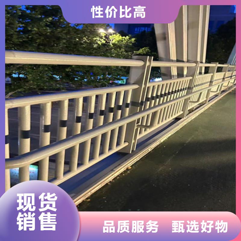 不锈钢拉索栏杆长期有效