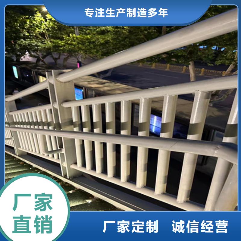 #不锈钢拉索栏杆#可定制