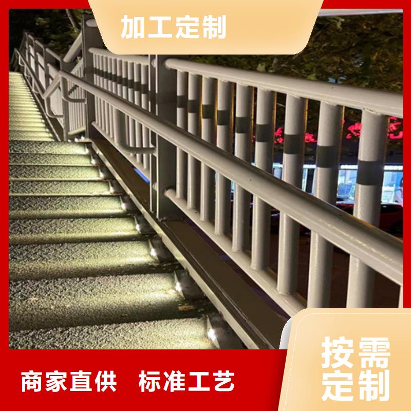 304不锈钢碳素钢复合管可定制厂家