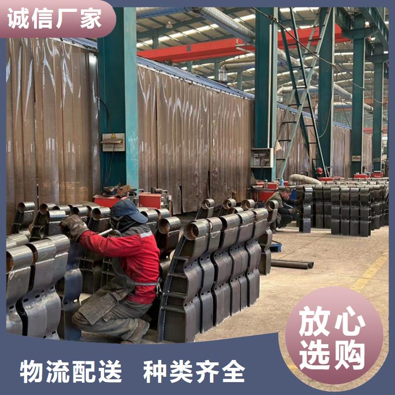 201不锈钢复合管桥梁护栏厂家-