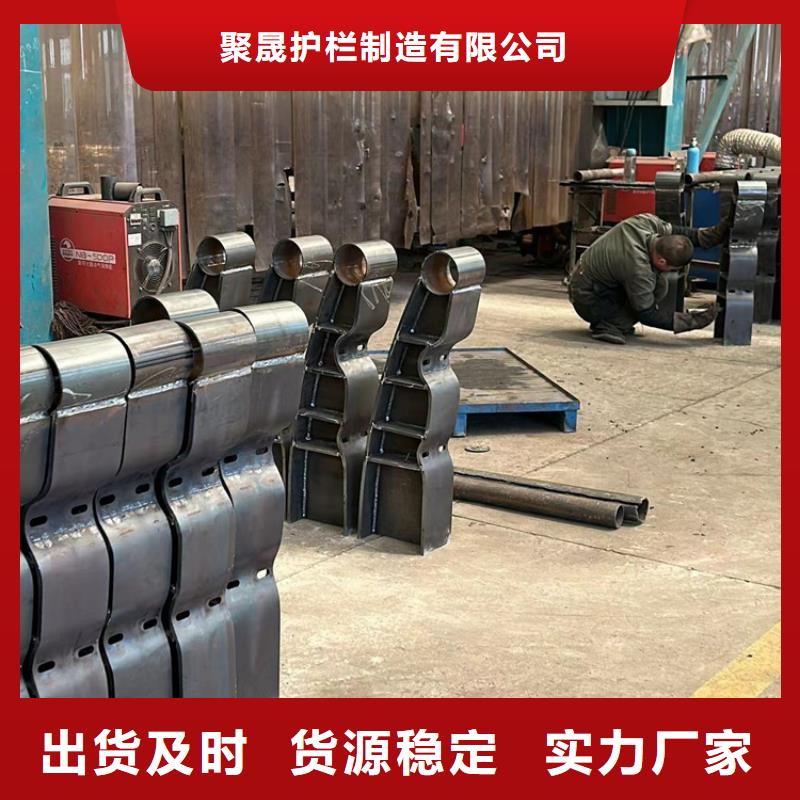 防撞不锈钢复合管护栏生产厂家欢迎致电