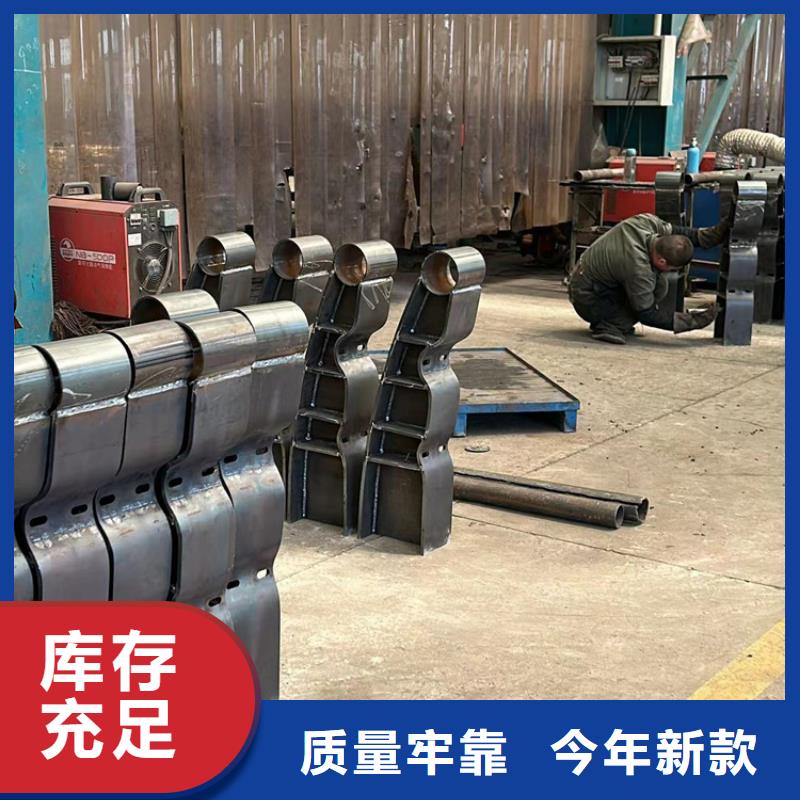 苍溪县护栏厂家电话