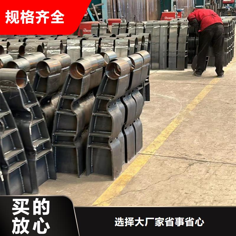 201不锈钢碳素钢复合管供应商报价