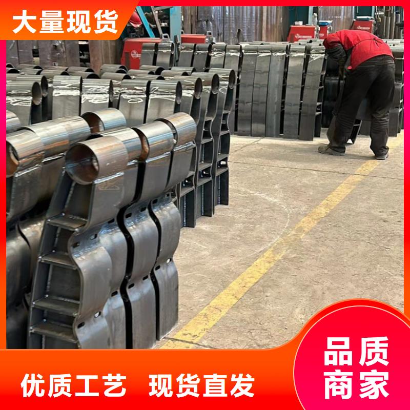 201不锈钢复合管桥梁护栏定制厂家