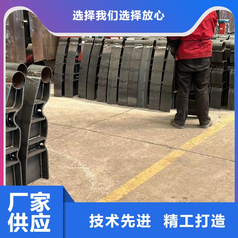 四横梁防撞栏杆市场行情