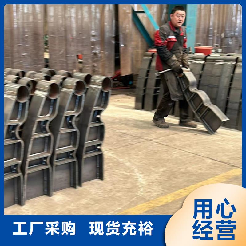 护栏1不锈钢复合管护栏厂厂家直营