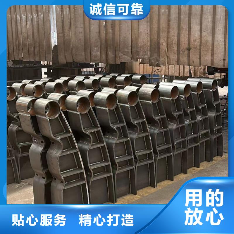 不锈钢复合管优质售后