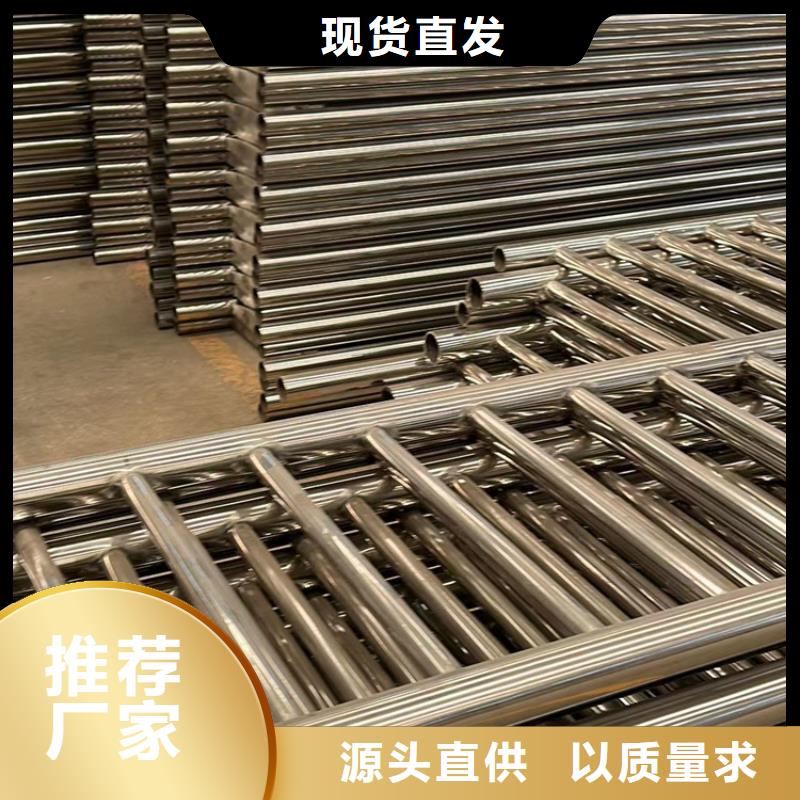 #桥梁栏杆#-价格实惠