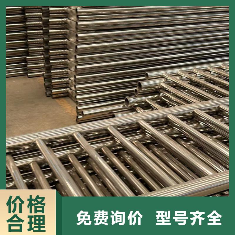 屯昌县不锈钢灯光护栏出口品质