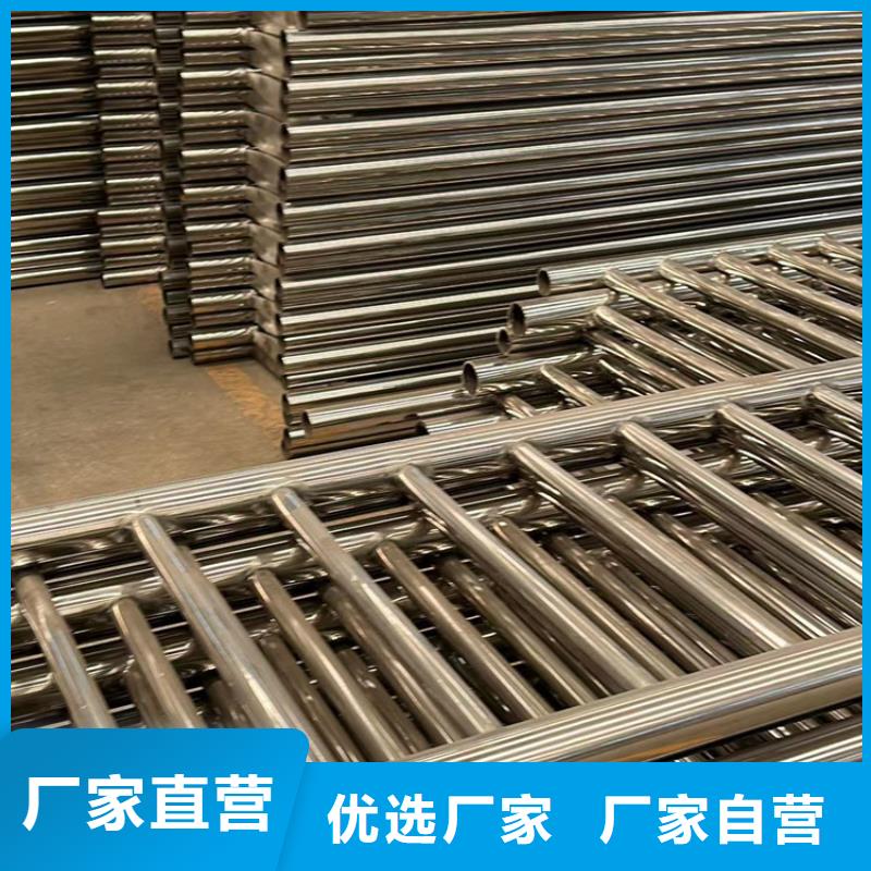 优质304不锈钢碳素钢复合管库存充足