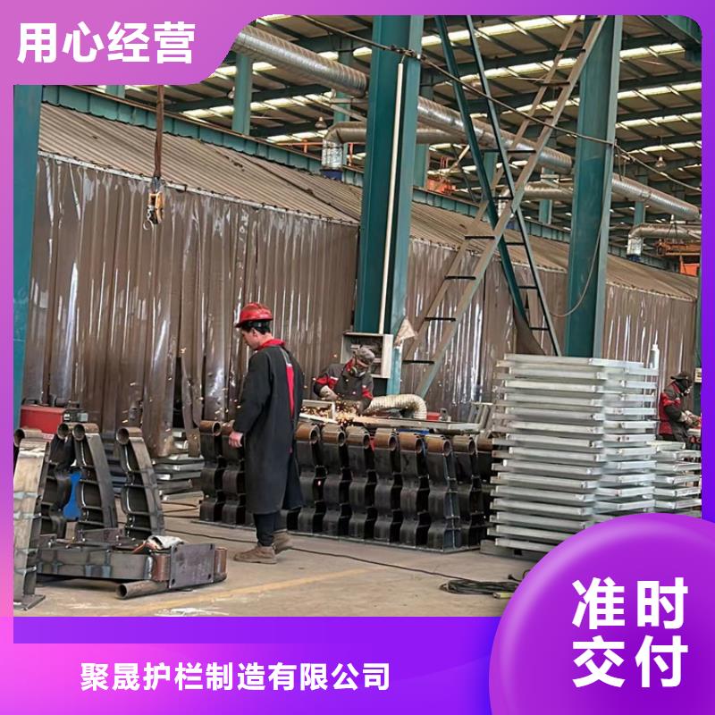 不锈钢灯光护栏
-存货充足