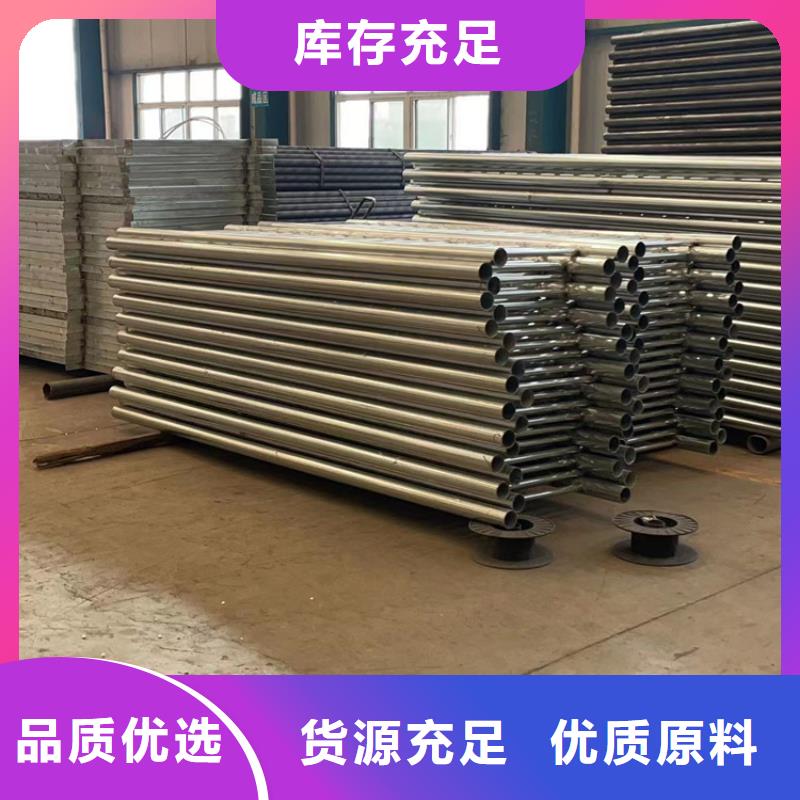 桥梁防撞栏杆价格便宜
