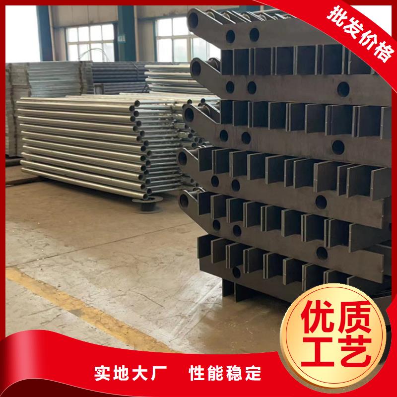 屯昌县不锈钢灯光护栏出口品质