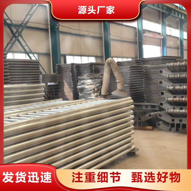性价比高的镀锌钢索栏杆基地
